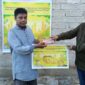 Foto : Bantuan dana dari YR Team 